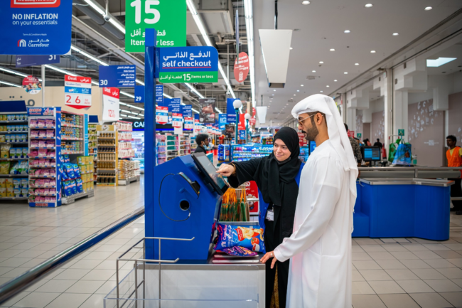 Carrefour UAE